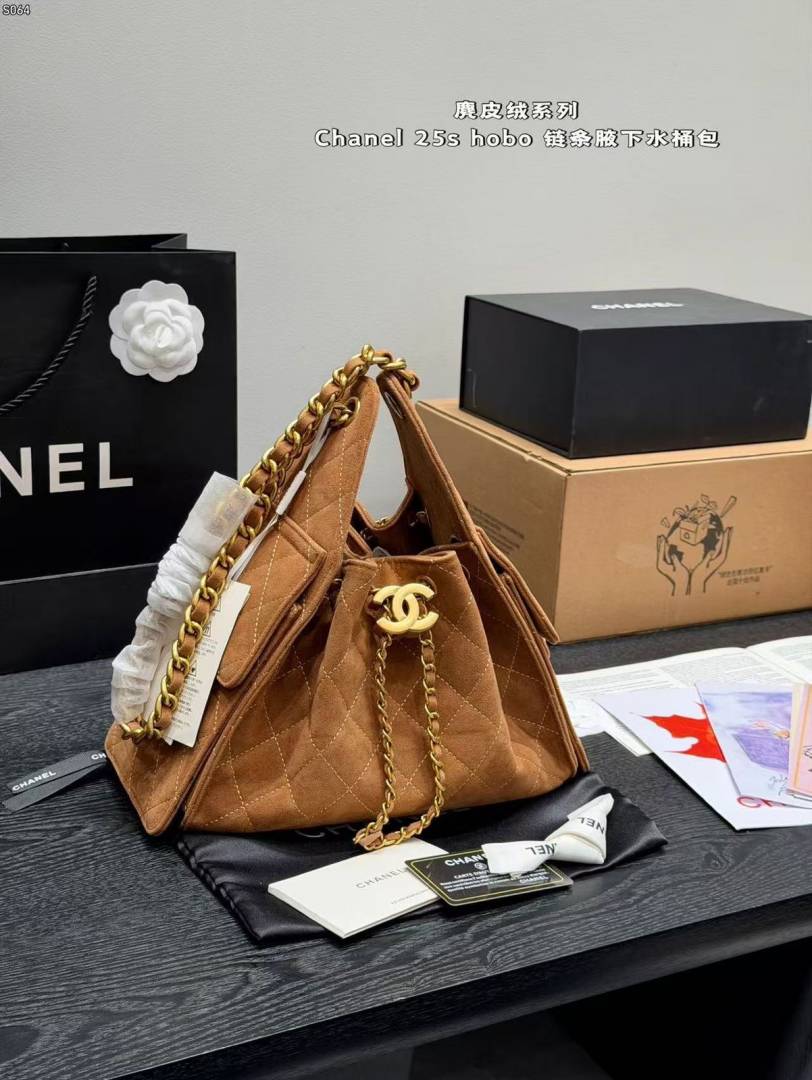 Chennel_25_Premium_Suede_ShoulderBag_With_OriginalPacking_NoReturn