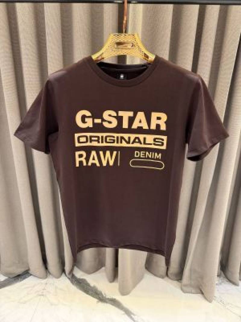 SALE G-staar Middle Brand Print Round Neck T-shirt Dark Brown