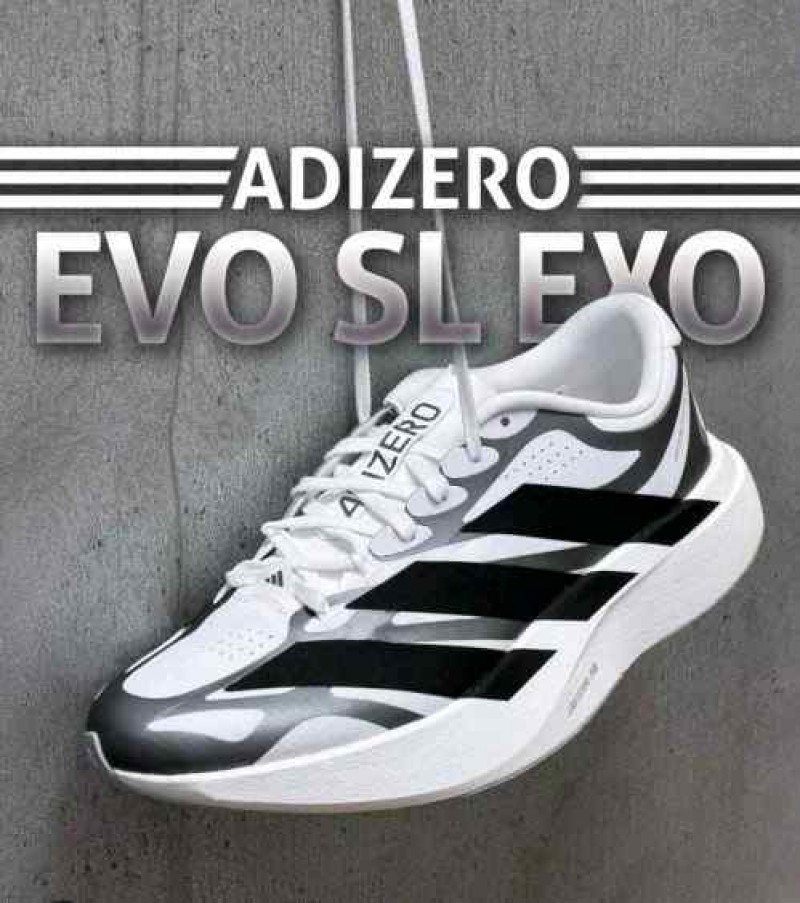 Adidaass Adizero Evo SL Exo Cloud White 6184