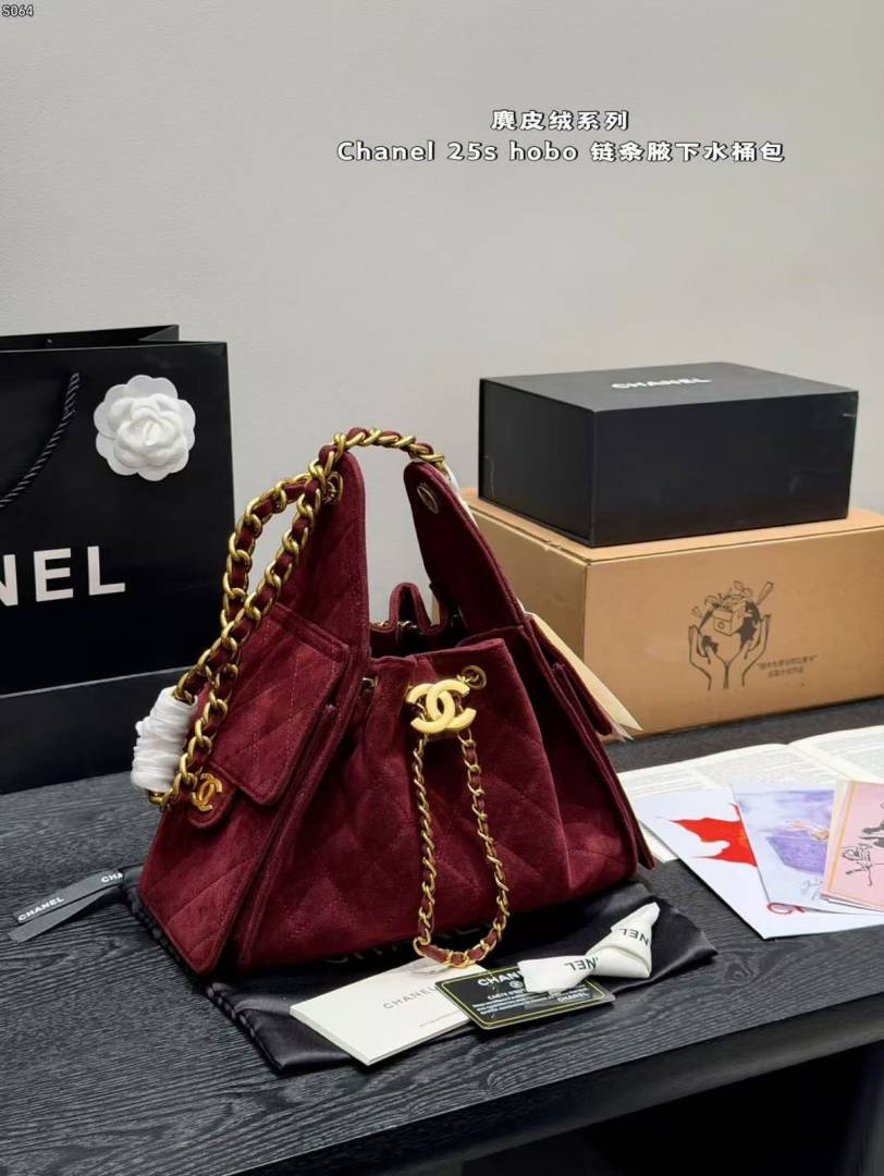 Chennel_25_Premium_Suede_ShoulderBag_With_OriginalPacking_NoReturn