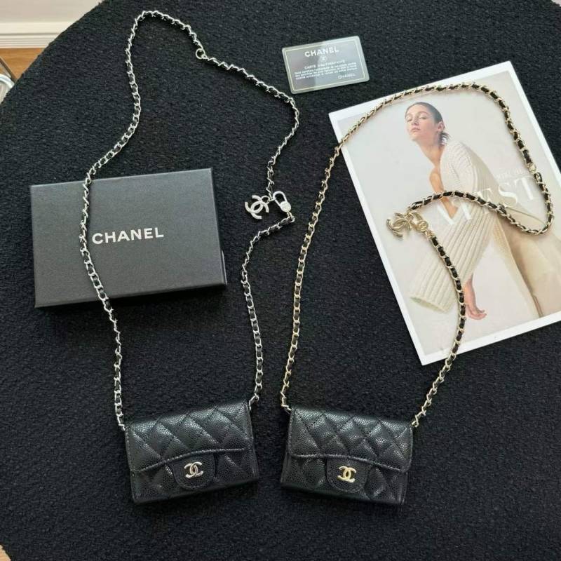 Chaneell 06 Mini ChainWallet With OriginalBox DustCover Super Premium