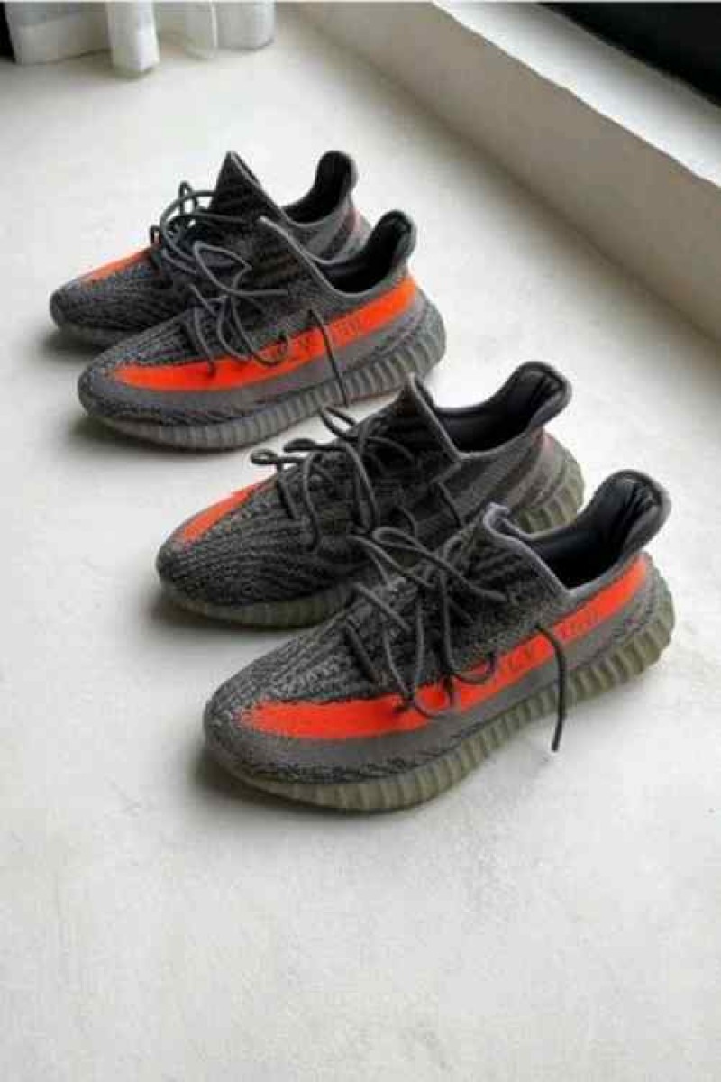 Addidas Yeezy Boost 350 v2 Beluga