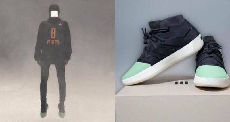 Adiddas fear of god athletics 1 maimi carbon green sale
