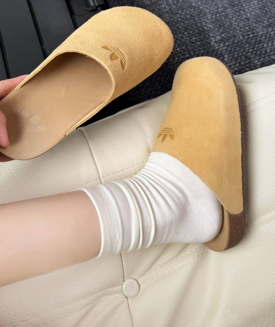 Adiddas Adimule Slide Beige Suede