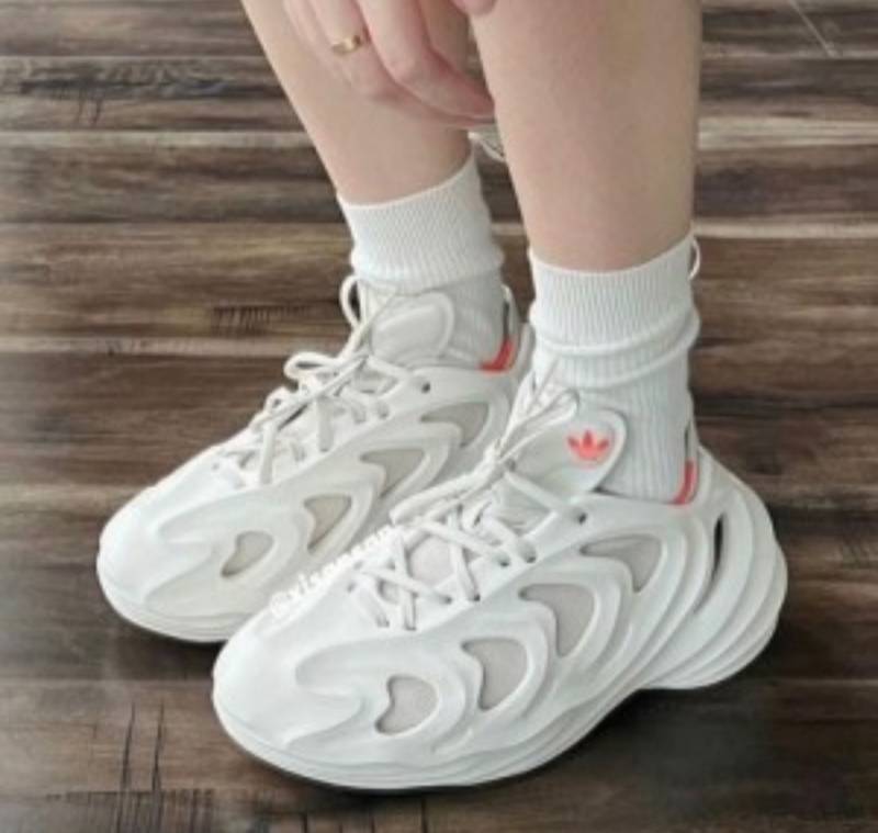 Adiddas adifom w trainers  of white