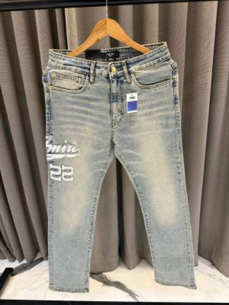 Ameeri Imported Denim Light Yellow