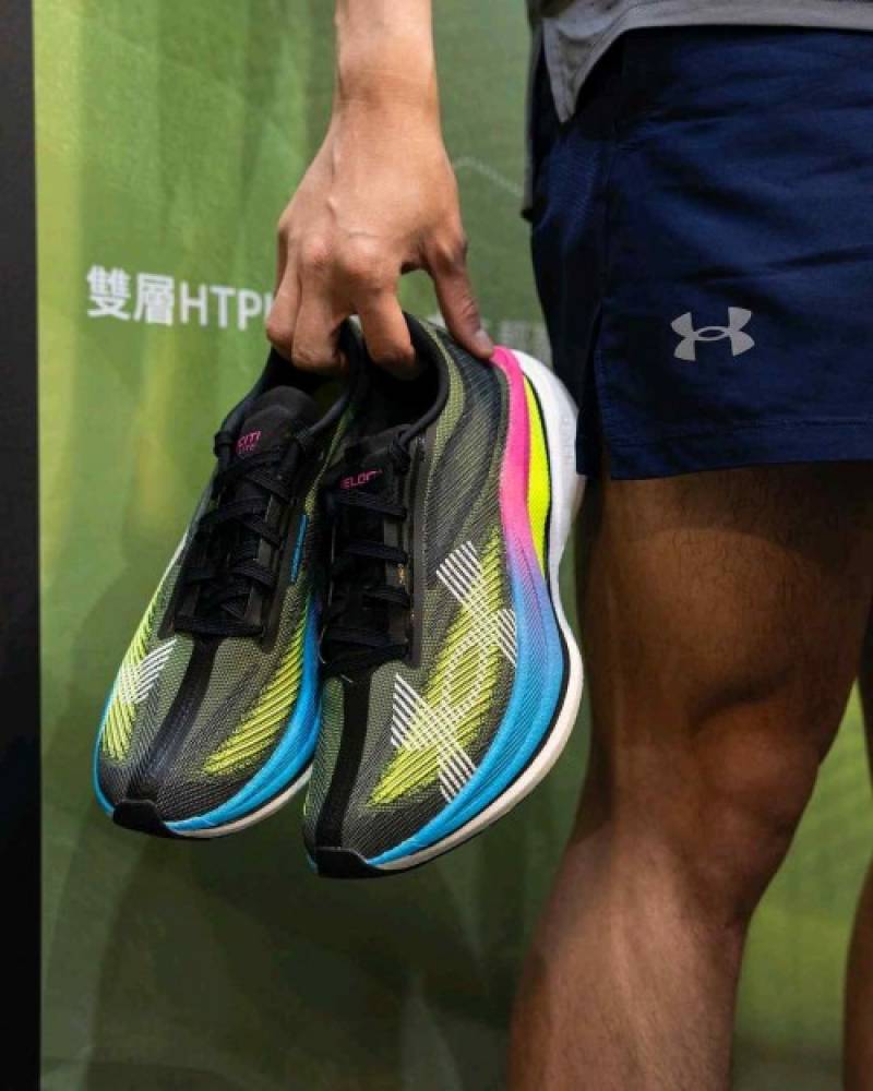 Under Armouur Velociti Elite 3 Sharon Lokedi For mens