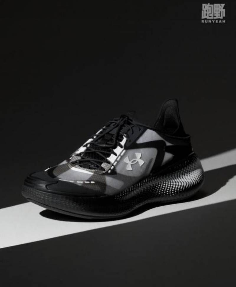 Under Armouur Hovr Echo Slipspeed Black white