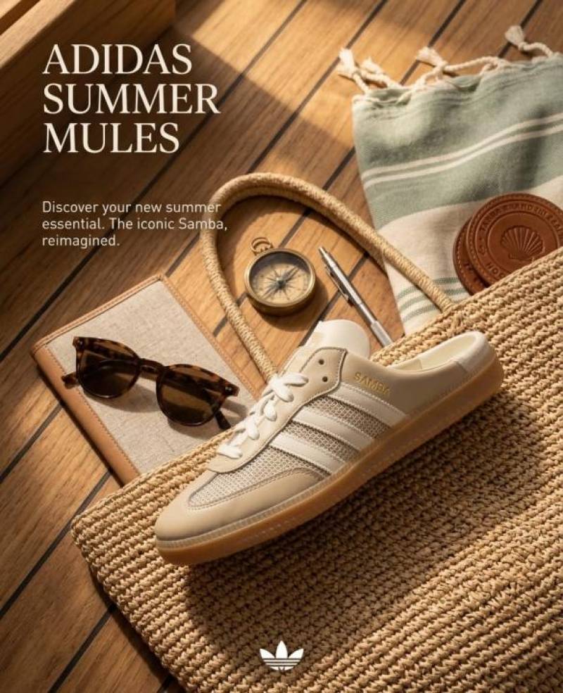 Adidaas Samba Mule Beige 704