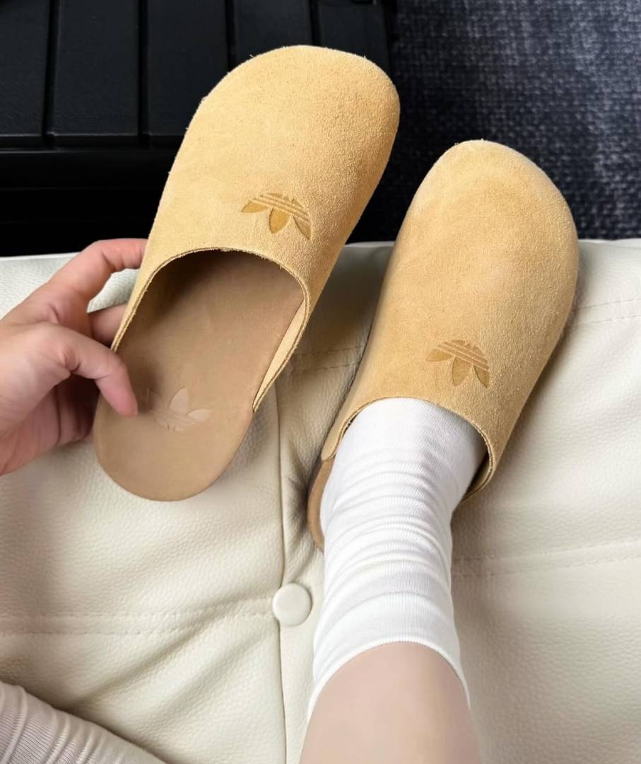 Adiddas Adimule Slide Beige Suede