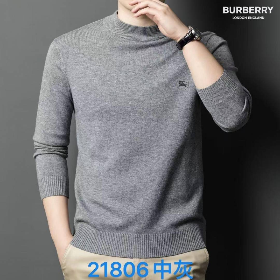 Burbery Chest Logo Sweatshirt Grey