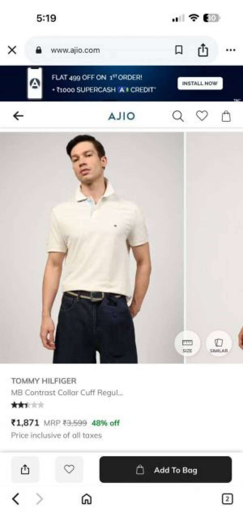 Tommy Hilfigar Chest Logo imported Box pack Polo T-shirt Cream