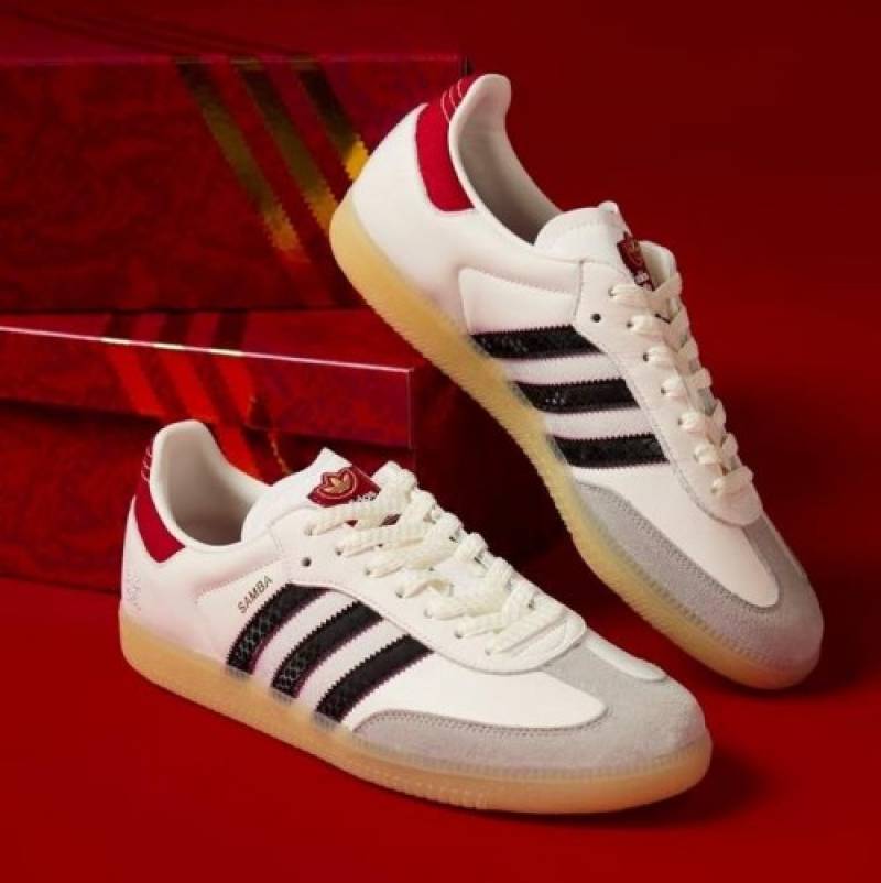 Adiddas Samba OG Year Of The Snake