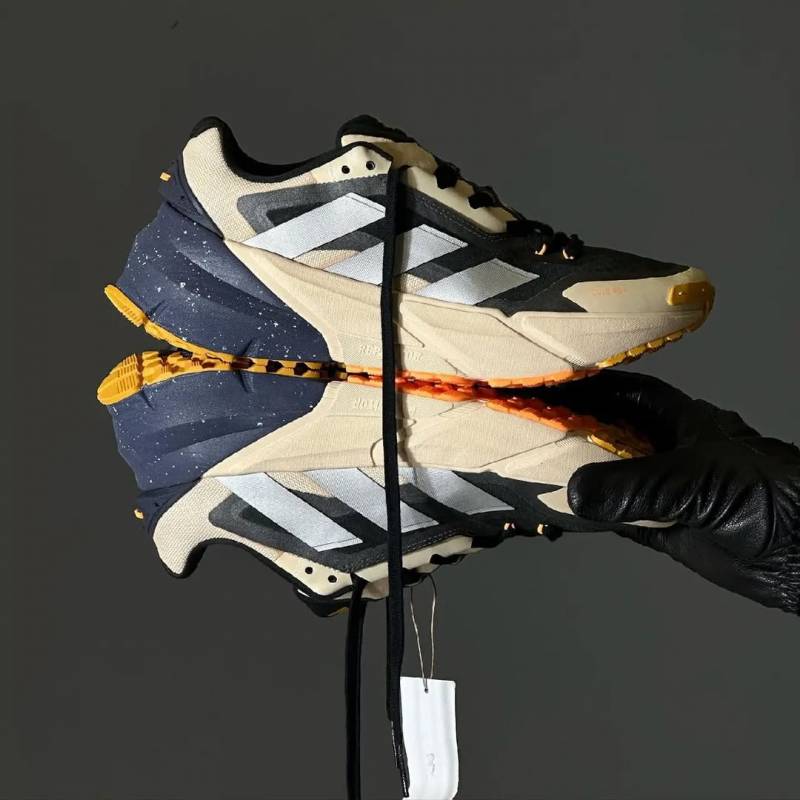 Adiddas Adistar Cold.RDY sale