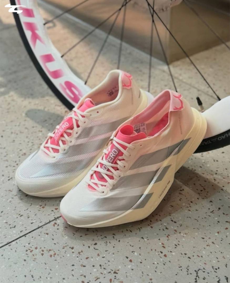 Adidaas Adizero Adios Pro 4 Pink grey