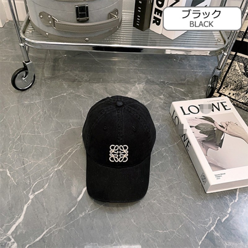 Loewe Black Front Logo Premium Unisex Cap (With Safety Box)