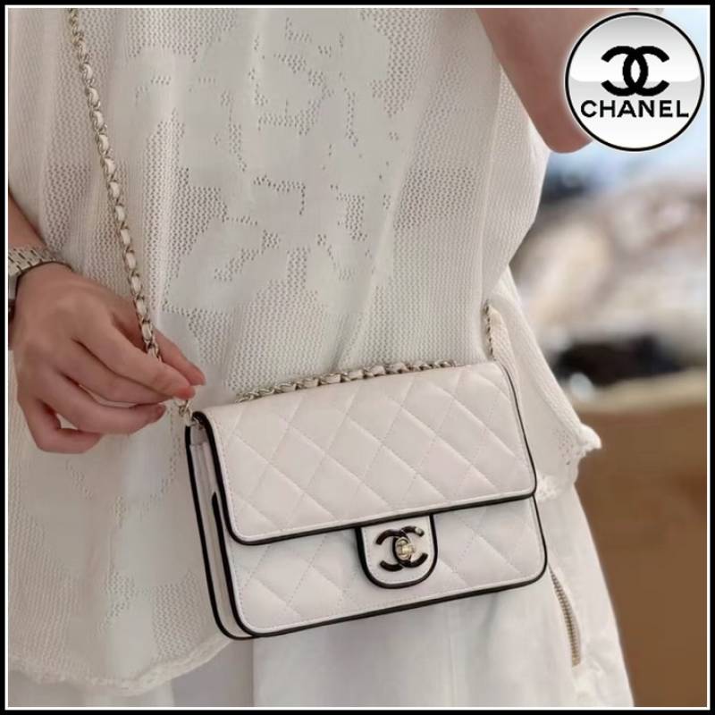 Channel Pearl Classic Panda Flap Shoulder Bag With OG Box & Dust Bag (White - 1202)