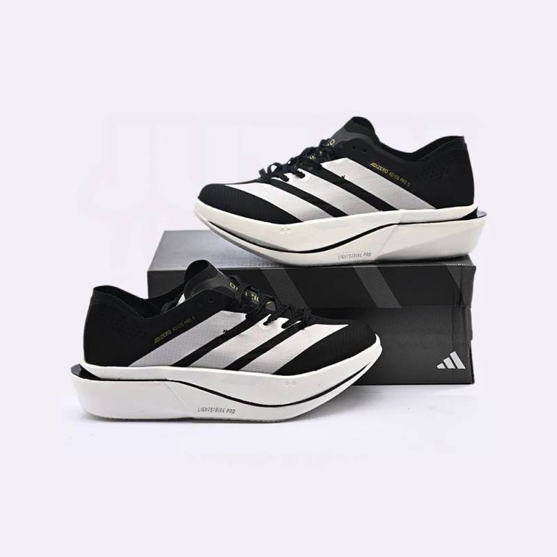 Adiddas Adizero Adios Pro 5 Cream running shoe