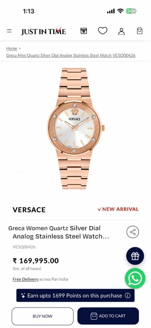 Versac e Watch For Her 771
