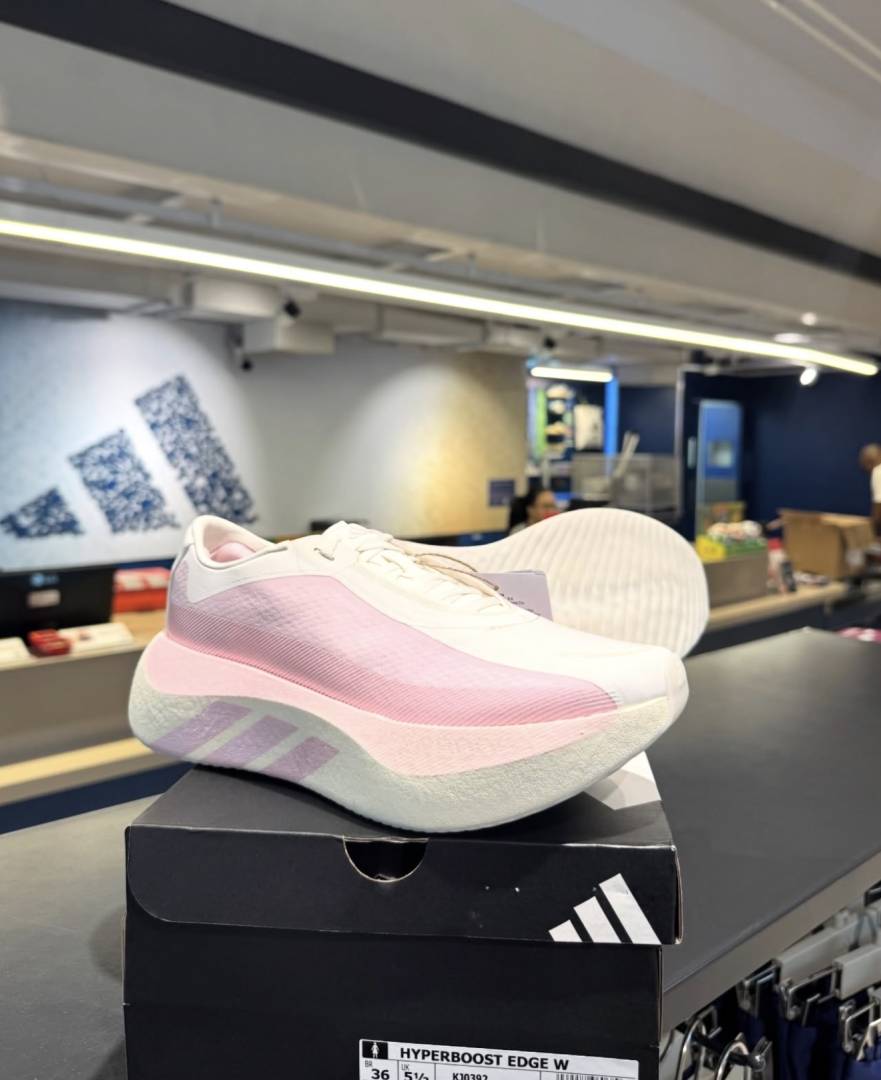 Adiddas Hyperboost edge Clear pink